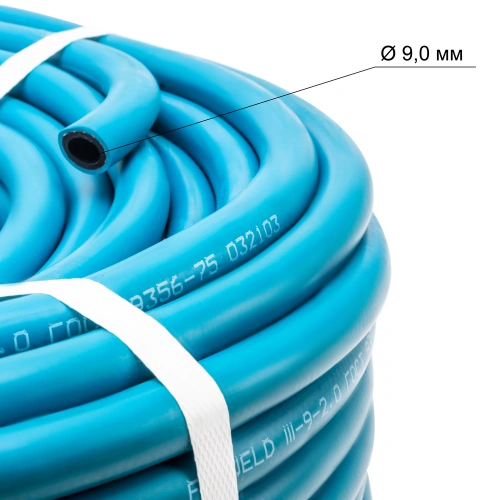 Рукав д.9.0мм синий (бухта 40 метров, пр-во FoxWeld/КНР) по ценам производителя в Санкт-Петербурге с доставкой по всей России