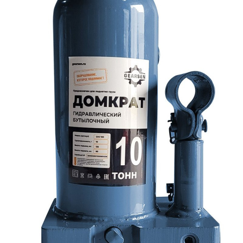 Домкрат гидравлический GEARSEN 10,0 т, (GHJ 100) по ценам производителя в Санкт-Петербурге с доставкой по всей России