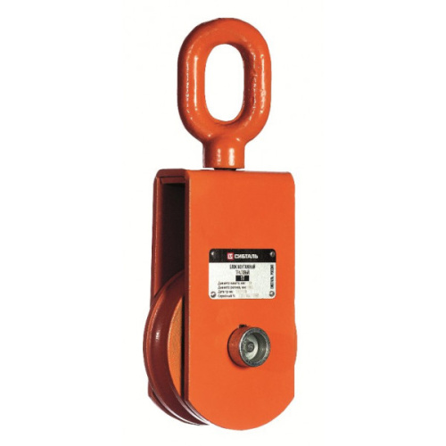 Блок траловый 1 т, D каната 7 - 11 мм, СибТаль купить в Москве с доставкой по всей России | ProtosMarket.ru