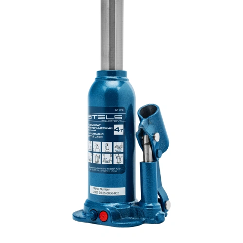 Домкрат гидравлический бутылочный, 4 т, h подъема 188-363 мм, в пластиковом кейсе Stels по ценам производителя в Санкт-Петербурге с доставкой по всей России