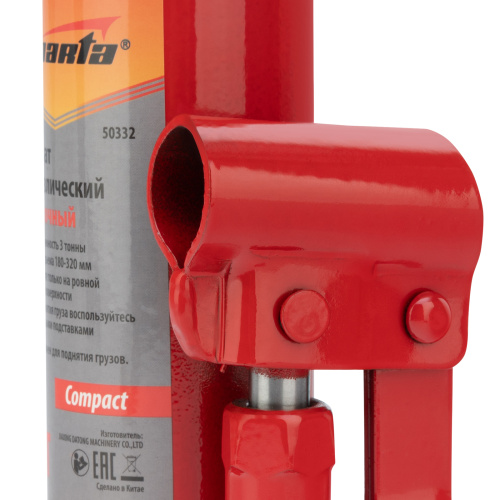 Домкрат гидравлический бутылочный 3т, h подъема 180-320 мм Sparta Compact по ценам производителя в Санкт-Петербурге с доставкой по всей России