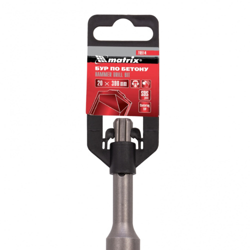 Бур по бетону, 20 х 300 мм, SDS Plus Matrix по ценам производителя в Санкт-Петербурге с доставкой по всей России