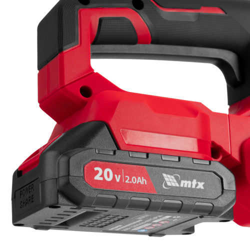 Кусторез аккумуляторный HT-510, нож 510 мм, Li-Ion, 20 В MTX по ценам производителя в Санкт-Петербурге с доставкой по всей России