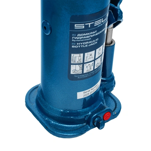 Домкрат гидравлический бутылочный, 5 т, h подъема 207-404 мм Stels по ценам производителя в Санкт-Петербурге с доставкой по всей России