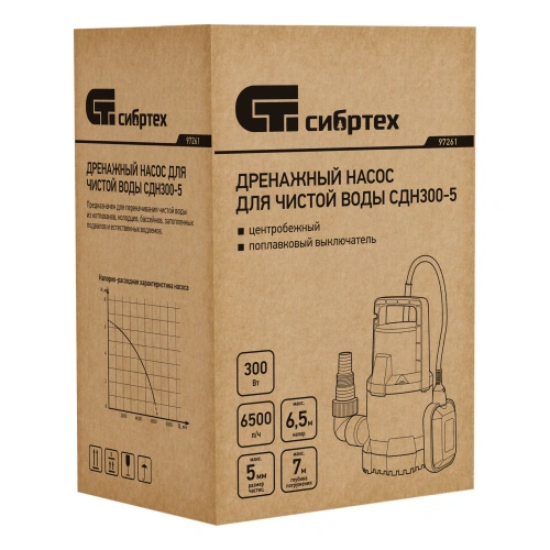 Дренажный насос для чистой воды СДН300-5, 300 Вт, напор 6.5м, 6500 л/ч Сибртех купить в Москве с доставкой по всей России | ProtosMarket.ru