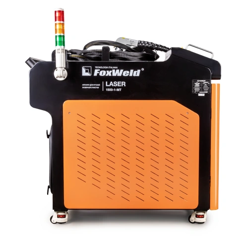 Аппарат для ручной лазерной очистки FOXWELD LASER 1500-1-МТ по ценам производителя в Санкт-Петербурге с доставкой по всей России