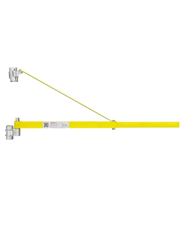 Штанга поворотная для подвеса мини тали на строительные леса 750-1100мм по ценам производителя в Санкт-Петербурге с доставкой по всей России
