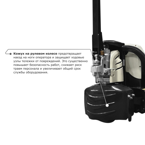 Самоходная тележка PROLIFT M2 SD15L (2 АКБ) по ценам производителя в Санкт-Петербурге с доставкой по всей России