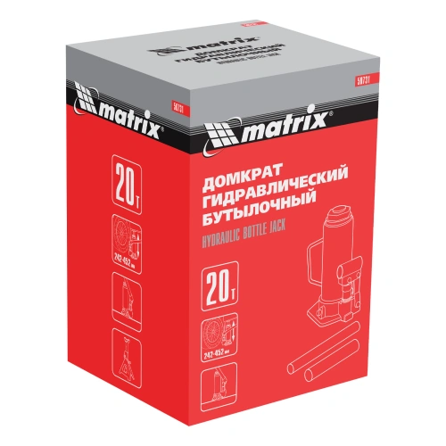 Домкрат гидравлический бутылочный, 20 т, высота подъема 242-452 мм Matrix по ценам производителя в Санкт-Петербурге с доставкой по всей России