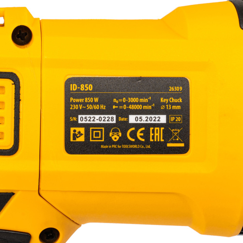 Дрель ударная ID-850, 850 Вт, 0-3000 об/мин, 48000 уд/мин Denzel купить в Москве с доставкой по всей России | ProtosMarket.ru