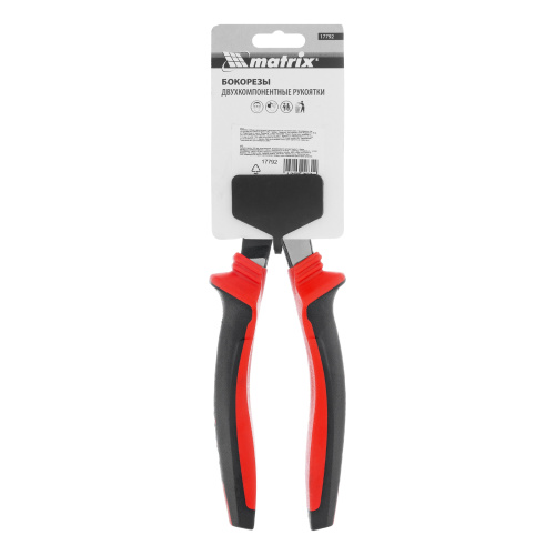 Бокорезы, 200 мм, хром-ванадий, двухкомпонентные рукоятки Matrix по ценам производителя в Санкт-Петербурге с доставкой по всей России