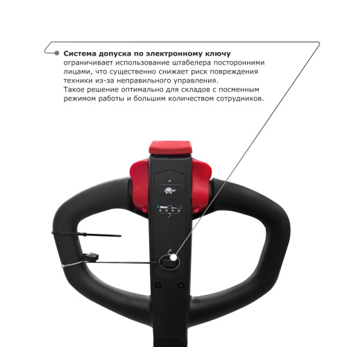 Самоходный электроштабелер PROLIFT M2 SDR 1235 li-ion по ценам производителя в Санкт-Петербурге с доставкой по всей России