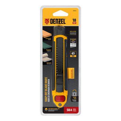 Нож, 18 мм, сменное лезвие, SK4, корпус из ABS + TPR, торцевой зажим Denzel купить в Москве с доставкой по всей России | ProtosMarket.ru