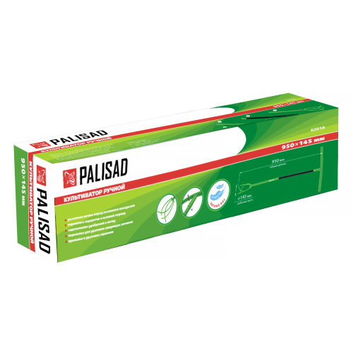 Ручной культиватор без регулировки высоты Palisad по ценам производителя в Санкт-Петербурге с доставкой по всей России