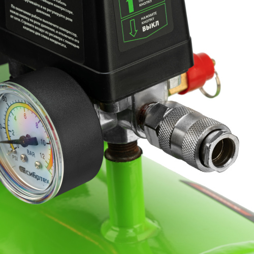 Компрессор безмаслянный малошумный МБ 1100/24,1100 Вт, 24 л, 170 л/мин Сибртех купить в Москве с доставкой по всей России | ProtosMarket.ru