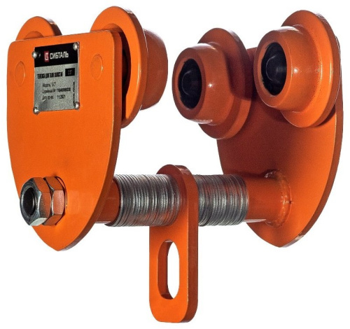 Тележка для тали  холостая  1 т GCT по ценам производителя в Санкт-Петербурге с доставкой по всей России