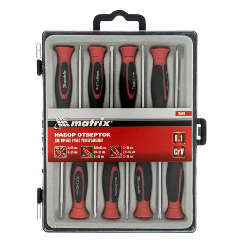 Набор отверток для точных работ универсальный, 8 шт, Crv Matrix купить в Москве с доставкой по всей России | ProtosMarket.ru