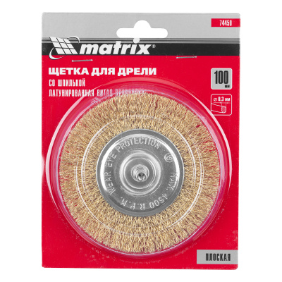 Щетка для дрели 100 мм, плоская со шпилькой, латунированная витая проволока Matrix по ценам производителя в Санкт-Петербурге с доставкой по всей России