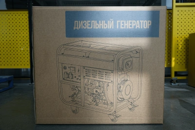 Генератор дизельный 7,0 кВт 220В с электростартером и колесами TOR KM7000D по ценам производителя в Санкт-Петербурге с доставкой по всей России