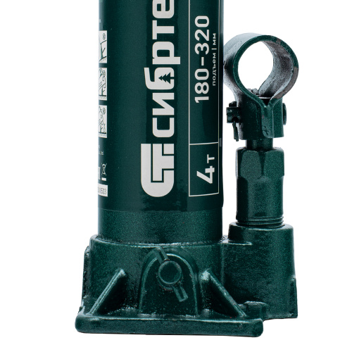 Домкрат гидравлический бутылочный, 4 т, 180-320 мм Сибртех по ценам производителя в Санкт-Петербурге с доставкой по всей России