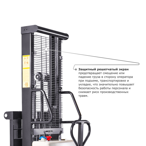 Электрический штабелер PROLIFT M2 SPN 1030 с раздвижными вилами по ценам производителя в Санкт-Петербурге с доставкой по всей России