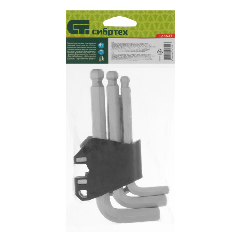 Набор ключей имбусовых, HEX, 2-12 мм, CrV, 9 шт., с шаром Сибртех купить в Москве с доставкой по всей России | ProtosMarket.ru