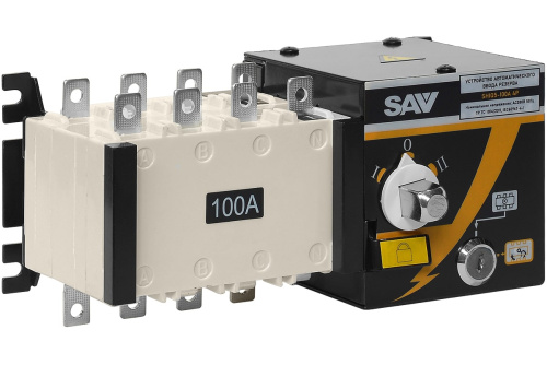 Реверсивный рубильник АВР (устройство автоматического ввода резерва) SHIQ5-100A 4P по ценам производителя в Санкт-Петербурге с доставкой по всей России
