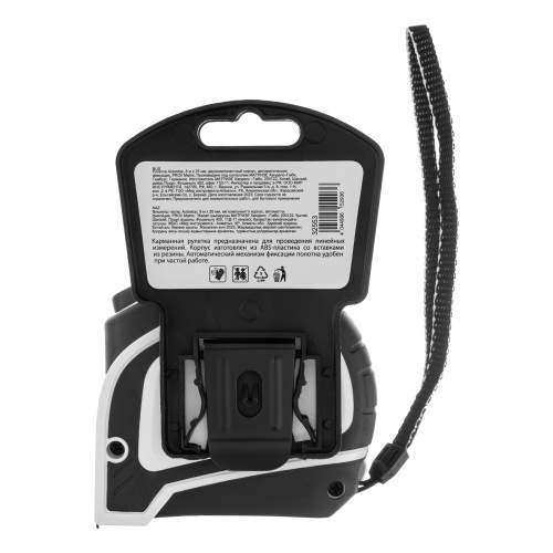 Рулетка Autostop,8 м х 25 мм,двухкомпонентный корпус,автоматическая фиксация,Pro Matrix по ценам производителя в Санкт-Петербурге с доставкой по всей России