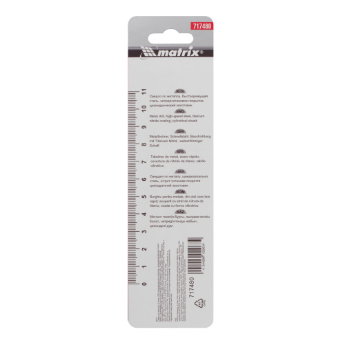 Сверло по металлу, 4.8 мм, HSS, нитридтитановое покрытие, цилиндрический хвостовик Matrix купить в Москве с доставкой по всей России | ProtosMarket.ru