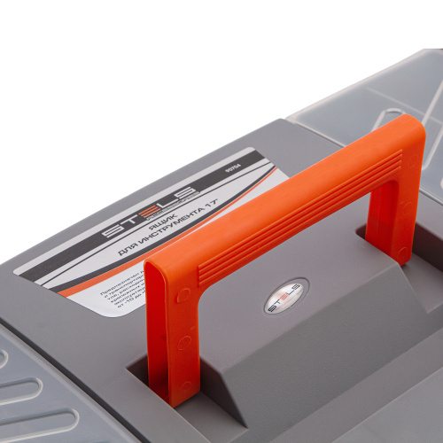 Ящик для инструмента 17", 420 х 220 х 180 мм, пластик Stels купить в Москве с доставкой по всей России | ProtosMarket.ru