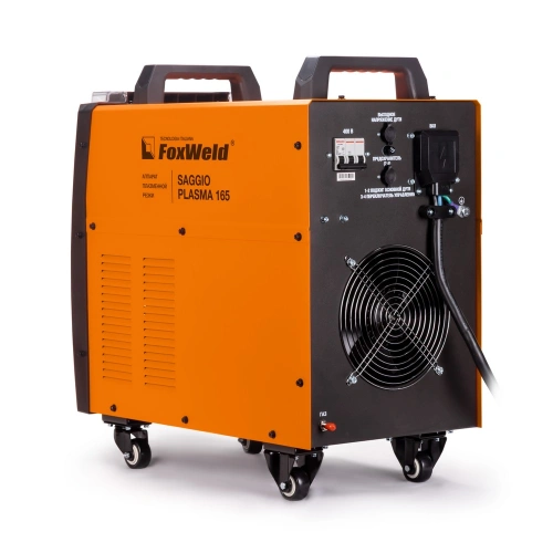 Аппарат плазменной резки SAGGIO PLASMA 165 купить в Москве с доставкой по всей России | ProtosMarket.ru
