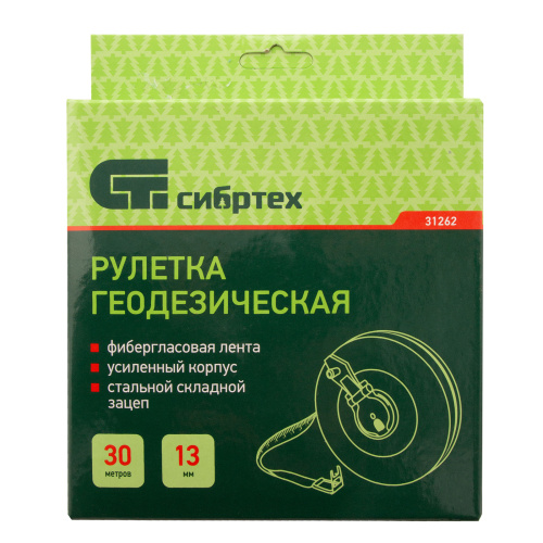 Рулетка геодезическая 30 м х 13 мм, закрытый корпус, фибергласовая лента Сибртех по ценам производителя в Санкт-Петербурге с доставкой по всей России