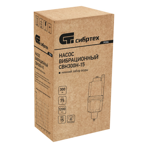 Вибрационный насос СВН300Н-15, нижний забор, 300 Вт, напор 75 м, 1200 л/ч, кабель 15 м Сибртех по ценам производителя в Санкт-Петербурге с доставкой по всей России