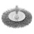Щетка для дрели, 75 мм, плоская со шпилькой, витая проволока Сибртех по ценам производителя в Санкт-Петербурге с доставкой по всей России Щетка для дрели, 75 мм, плоская со шпилькой, витая проволока Сибртех по ценам производителя в Санкт-Петербурге с доставкой по всей России
