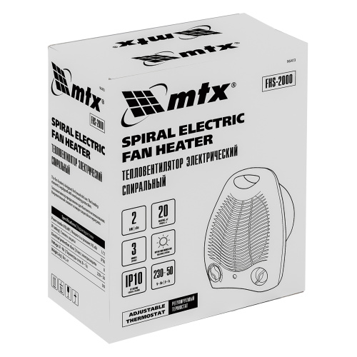 Тепловентилятор электрический, спиральный FHS-2000, 3 режима, вентилятор, нагрев 1000/2000 Вт MTX по ценам производителя в Санкт-Петербурге с доставкой по всей России
