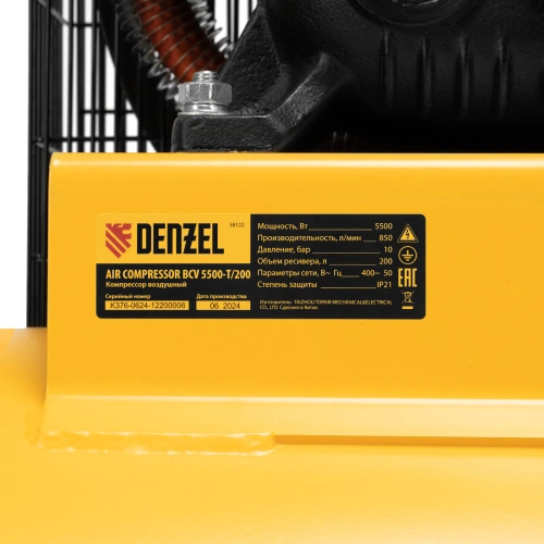 Компрессор воздушный рем. привод BCV 5500-T/200, 5,5 кВт, 200 литров, 850 л/мин Denzel по ценам производителя в Санкт-Петербурге с доставкой по всей России