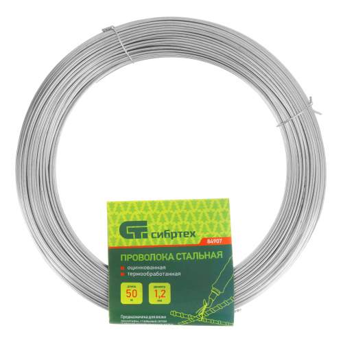 Проволока стальная 50 м, оцинкованная, термообработанная 1.2 мм Сибртех купить в Москве с доставкой по всей России | ProtosMarket.ru