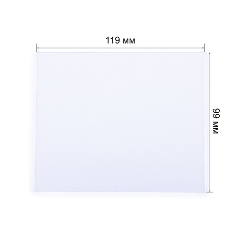 Поликарбонатное стекло внешнее 119х99мм (пр-во FoxWeld/КНР) по ценам производителя в Санкт-Петербурге с доставкой по всей России