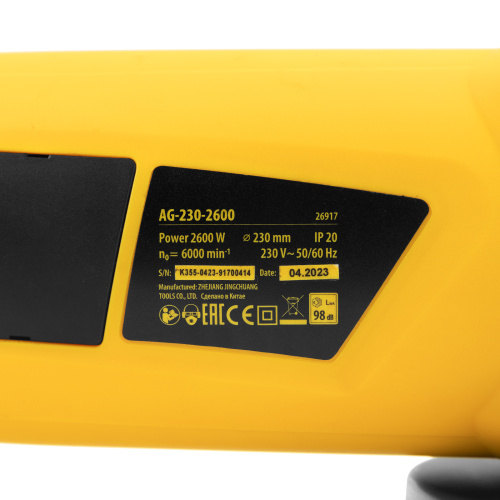 Машина шлифовальная угловая AG230-2600, 2600 Вт, 230 мм, 6000 об/мин Denzel купить в Москве с доставкой по всей России | ProtosMarket.ru