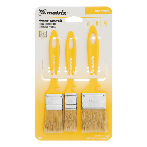 Набор кистей «Лаки» 25 мм, 35 мм, 50 мм Color Line Matrix купить в Москве с доставкой по всей России | ProtosMarket.ru