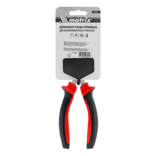 Длинногубцы прямые, 160 мм, хром-ванадий, двухкомпонентные рукоятки Matrix по ценам производителя в Санкт-Петербурге с доставкой по всей России