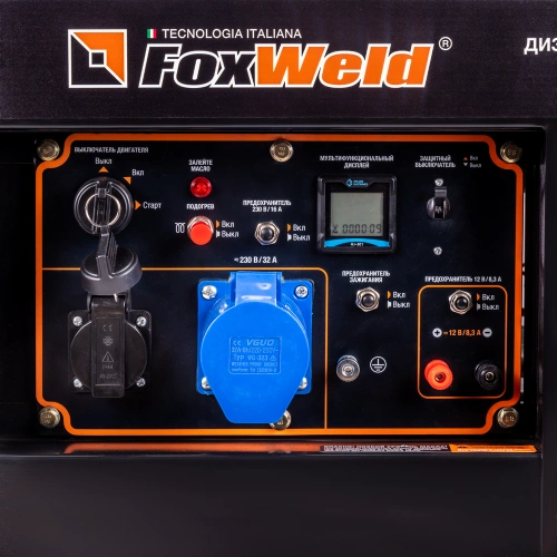 Дизельный генератор FoxWeld Expert D6500-1 по ценам производителя в Санкт-Петербурге с доставкой по всей России
