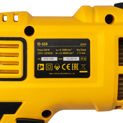 Дрель ударная ID-650, 650 Вт, 0-3000 об/мин, 48000 уд/мин Denzel купить в Москве с доставкой по всей России | ProtosMarket.ru