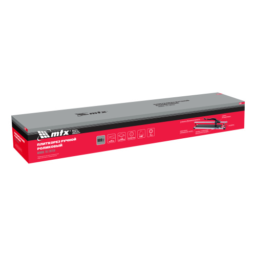 Плиткорез рельсовый 900 мм MTX купить в Москве с доставкой по всей России | ProtosMarket.ru