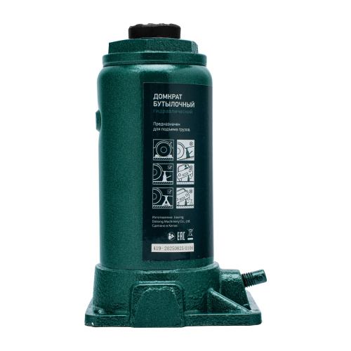 Домкрат гидравлический бутылочный, 10 т, 190-370 мм Сибртех по ценам производителя в Санкт-Петербурге с доставкой по всей России