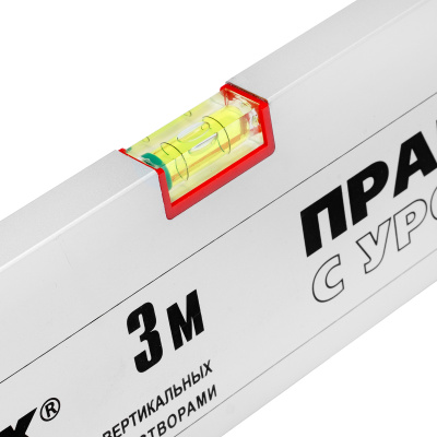 Правило алюминиевое с уровнем, L-3.0 м, 2 ручки Matrix по ценам производителя в Санкт-Петербурге с доставкой по всей России