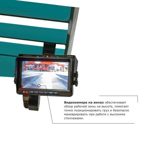 Ричтрак PROLIFT PRO RV 1680 li-ion купить в Москве с доставкой по всей России | ProtosMarket.ru