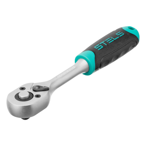 Набор инструментов, 1/4", CrV, пластиковый кейс 57 предметов Stels купить в Москве с доставкой по всей России | ProtosMarket.ru