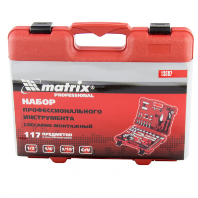 Набор слесарно-монтажный с квадратами 1/4, 1/2 и 5/16", 117 предметов Matrix ProFI купить в Москве с доставкой по всей России | ProtosMarket.ru
