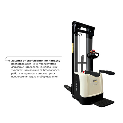 Самоходный электроштабелер PROLIFT M2 SDK 1656 li-ion со свободным подъемом по ценам производителя в Санкт-Петербурге с доставкой по всей России